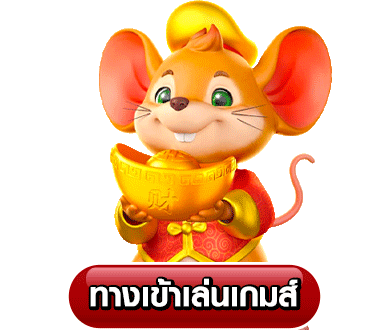สล็อต รับเครดิตฟรี