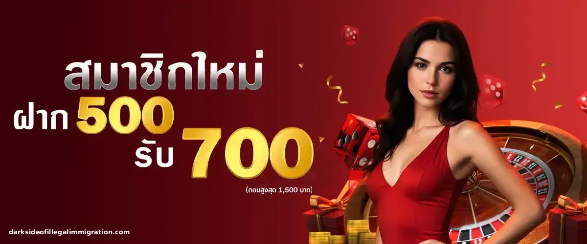 สล็อต รับเครดิตฟรี