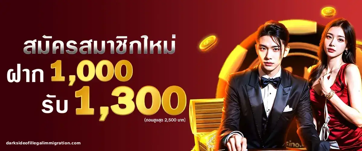 สล็อต รับเครดิตฟรี