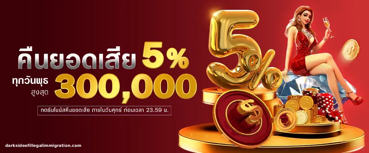 สล็อต รับเครดิตฟรี